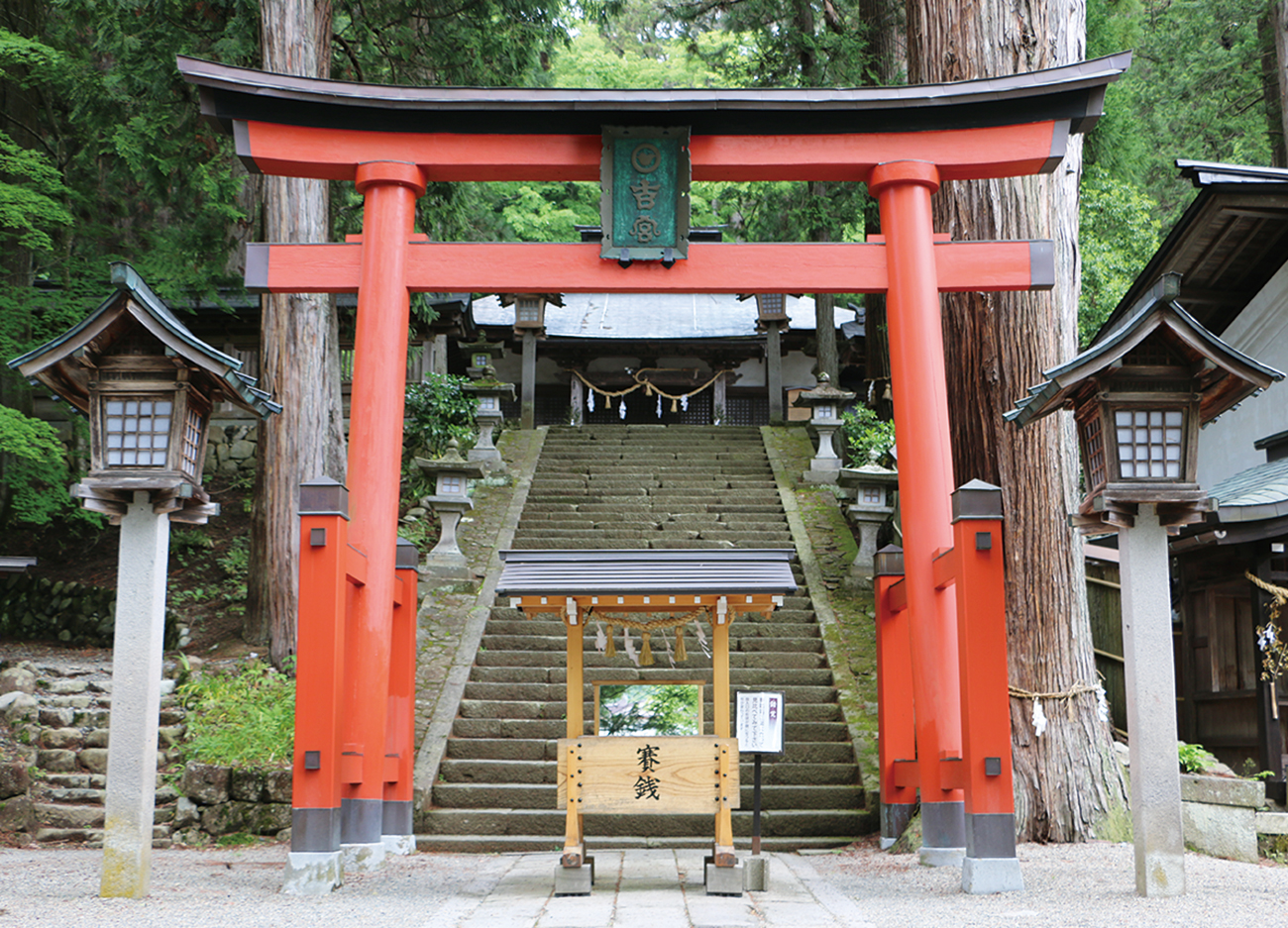 日枝神社