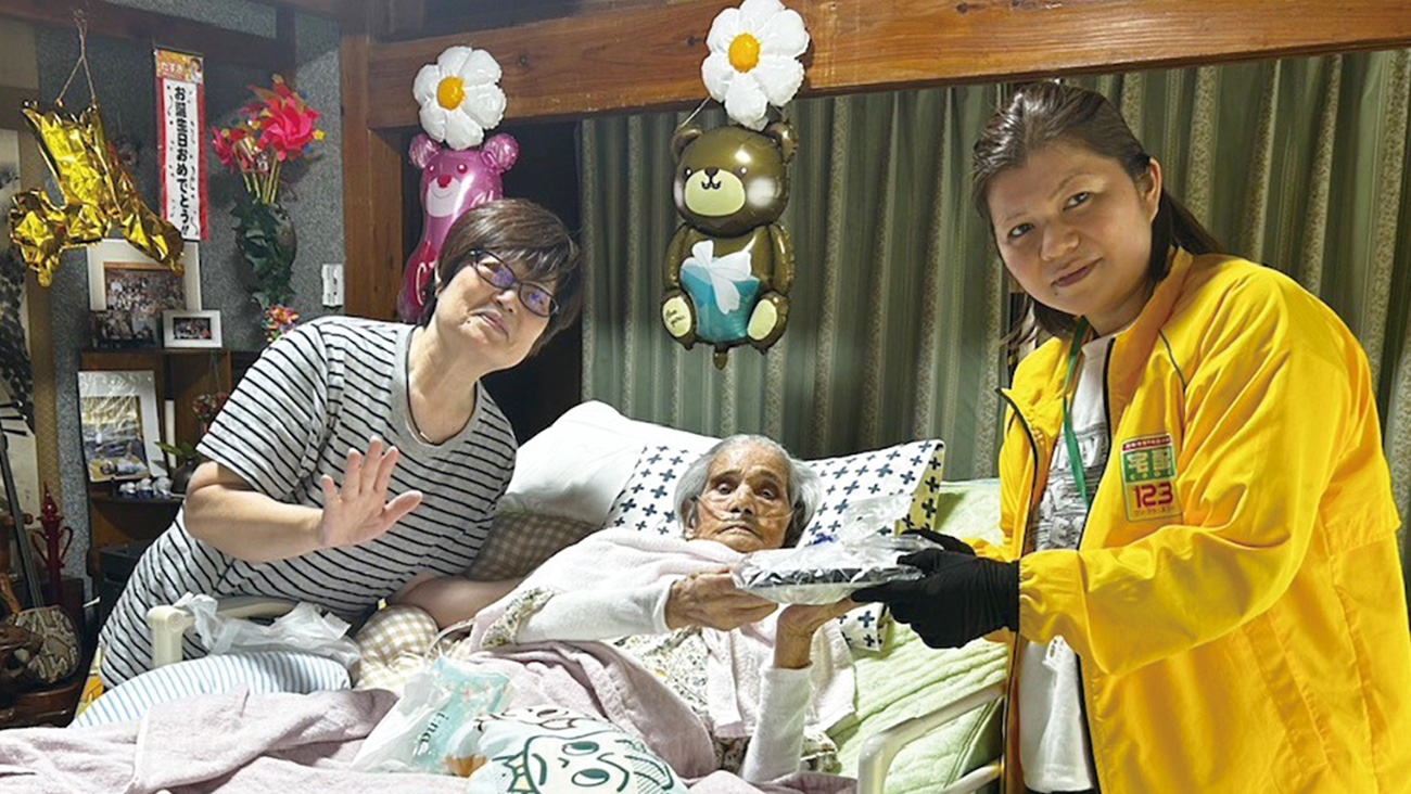 宅配クック123 沖沖縄・うるま店
